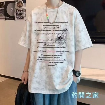 【豹開之家】美式復古潮牌索羅那扎染短袖t恤男 夏季衣服 短袖上衣 五分袖 短t 印花t 休閒t恤 男女同款上衣N34