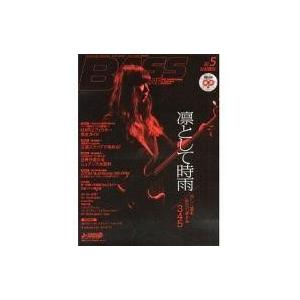 中古音楽雑誌 CD付)BASS MAGAZINE 2013年5月号(CD付)