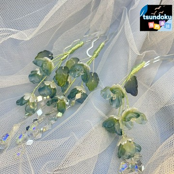 【仙氣古風】漢服髮釵 流蘇髮簪 頭飾 古裝飾品 手工製作 綠色琉璃花 長流蘇設計 少女寫真 仙俠cosplay必備