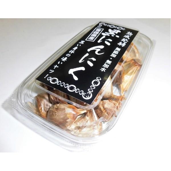 青森県産 黒にんにく 〔200g×2〕 調味期限180日 〔家庭用 食材 食料品〕〔代引不可〕[21]