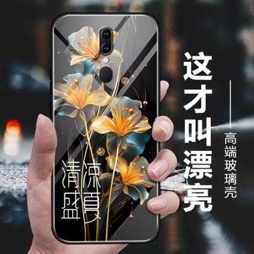 騰曉適用oppoa9x手機殼新款oppoa9保護殼鋼化玻璃防摔硅膠全包防摔高級個性創意手機殼