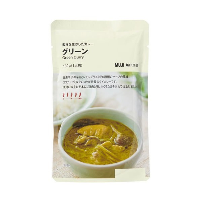 ヤマモリ　通販　タイカレーグリーン　180g×5箱入