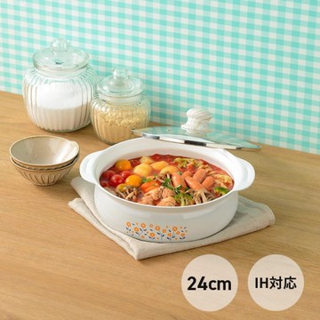 asdfkitty*日本 和平Freiz 琺瑯有蓋湯鍋-24公分-IH爐可用-正版商品