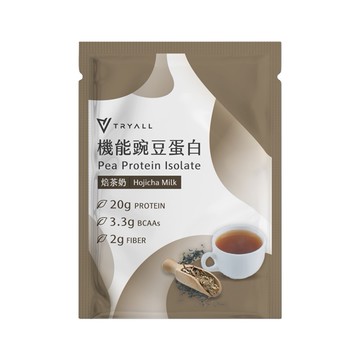 TRYALL 機 能豌豆蛋白-焙茶奶 30g (TRY010)