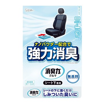 ST雞仔牌 消臭力 車用消臭劑 車坐墊下用 無香料 300g  1個