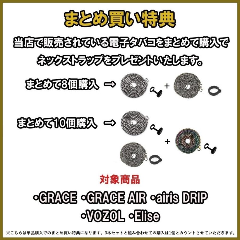 電子タバコ シーシャ 1000回吸引 ニコチン0 電子VAPE 水蒸気タバコ