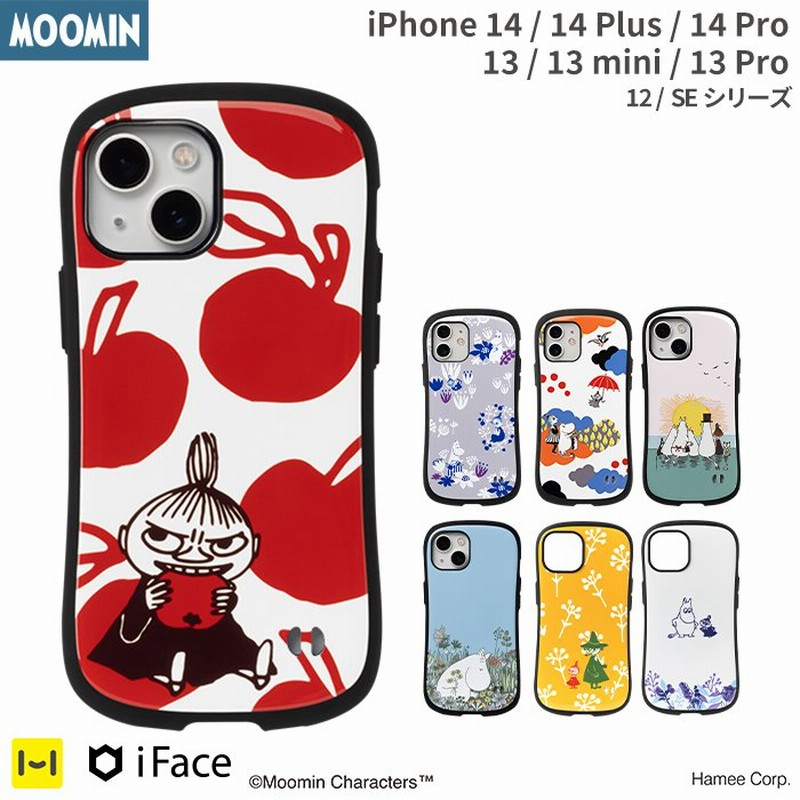 Iphone14 Iphone13 ケース Iphone12 ケース Iface Iphone13 Pro Mini Iphone Se Iphone8 7 ムーミン アイフェイス かわいい おしゃれ First Class ケース 通販 Lineポイント最大0 5 Get Lineショッピング