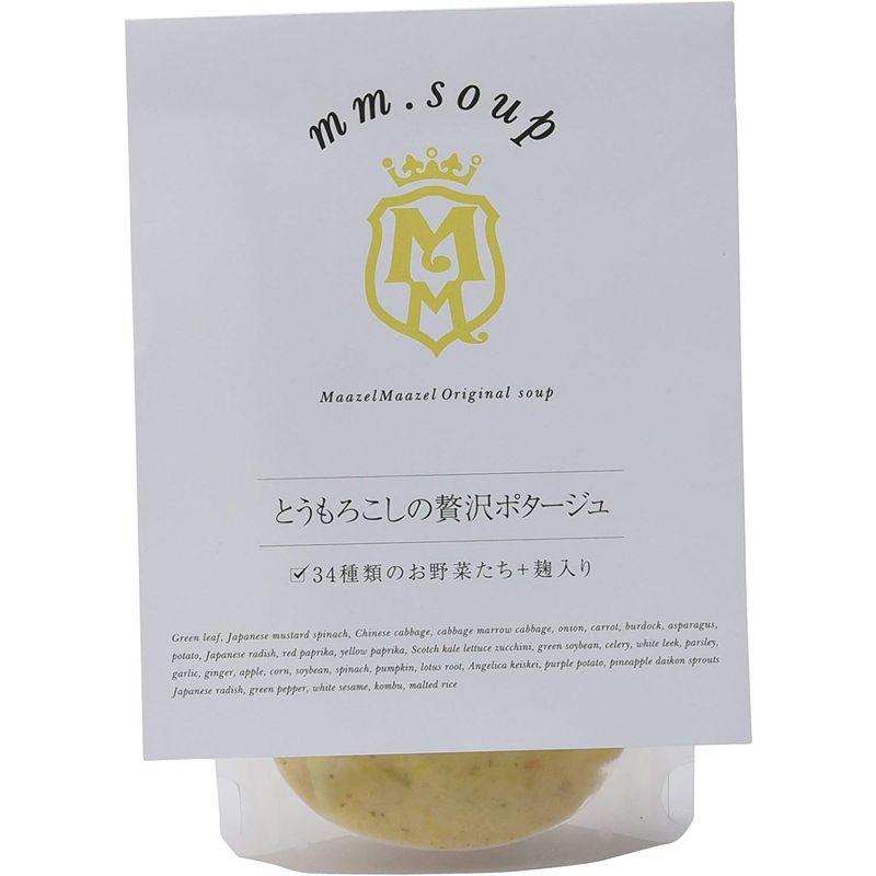 とうもろこしの贅沢ポタージュ 180g×12P 34種類の純国産野菜と伝統発酵食材の米こうじが入った食べるスープスムージー