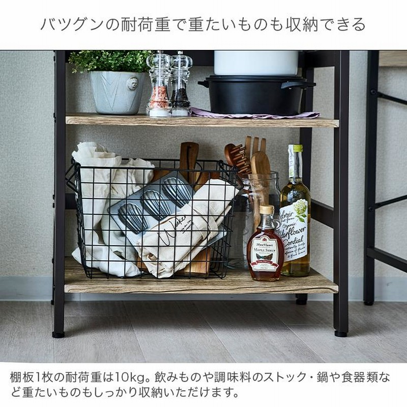 【美品】キッチンワゴンワインラックキャスター付き！ 美品】キッチンワゴンワインラックキャスター付き！