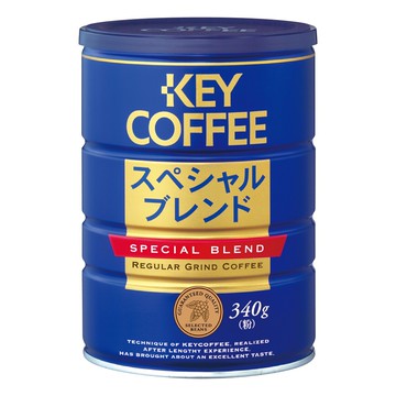 [家速配]KEY COFFEE罐裝特級綜合研磨咖啡粉