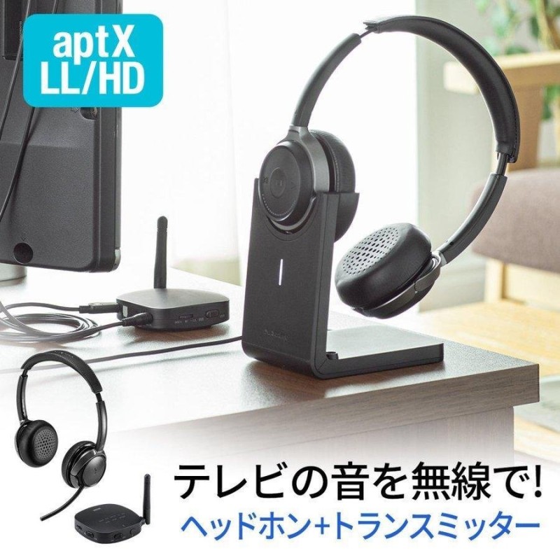 国内即発送 ワイヤレストランスミッター HD音質ヘッドセット用スピーカー用ポータブル1〜2トランスミッター gts.com.pe