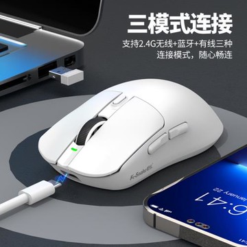 蝰蛇X11Pro鼠標電競游戲Ultra三模無線藍牙輕量化PAW3311帶充電座