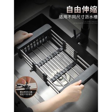 廚房水槽伸縮瀝水架水池置物架洗碗池濾干餐具瀝水籃碗碟收納架