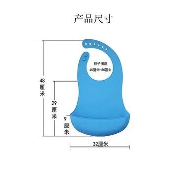 成年人圍嘴 成人飯兜 療養照顧圍兜 立體可拆口水兜 長輩圍兜  成人老人老年人口水巾圍兜飯兜可洗硅膠好洗防水防油護理大齡