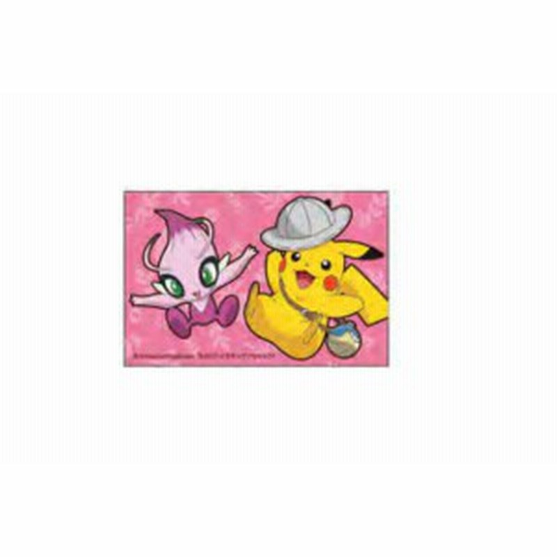 ポケモン マグネット 劇場版ピカチュウとセレビィ ピカチュウ ポケットモンスターココ ポケットモンスター ザルード 通販 Lineポイント最大get Lineショッピング