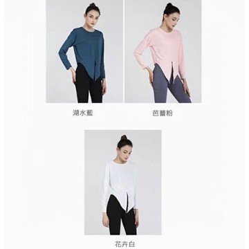 強強滾p-【時尚瑜伽 / 運動】 彈力運動瑜伽速乾綁帶上衣