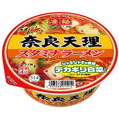 新着 ざわつく金曜日 入選 ご当地カップ麺 特集 12食セット 関東圏送料無料