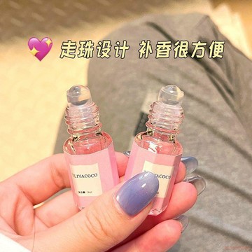 桃園出貨✨富家千金的女神香!新可可小姐女士香水留香持久淡香自然僞體香