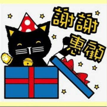 鐵支路迴力車勾勾 替換適用螺絲起子