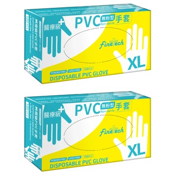 Finetech 釩泰 醫療級無粉型PVC透明手套 XL號 100入  2盒