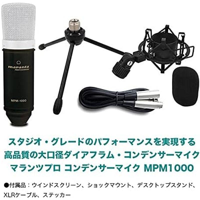 YAMAHA ライブストリーミングミキサー AG08 W(白)   コンデンサーマイクMPM1000 配信セット