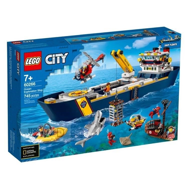 【南紡購物中心】【LEGO 樂高積木】城市 City 系列 - 海洋探索船 (745pcs)60266