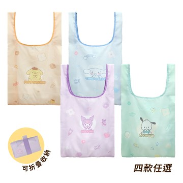 【HOUSUXI】三麗鷗系列-輕量折疊購物袋M(款式可選)＜售價已折＞