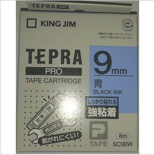 錦宮sr230ch標簽機色帶錦宮SC9B標簽帶錦宮9MM藍底黑字標簽紙