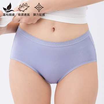 遠東FET 莫代爾超柔感高腰內褲／6件組