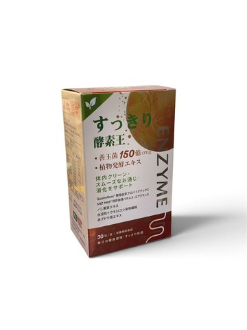 順樂酵素王 益生菌+綜合蔬果酵素 30包/盒
