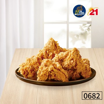 【21Plus/21風味館】0682 酥炸三角骨 好禮即享券