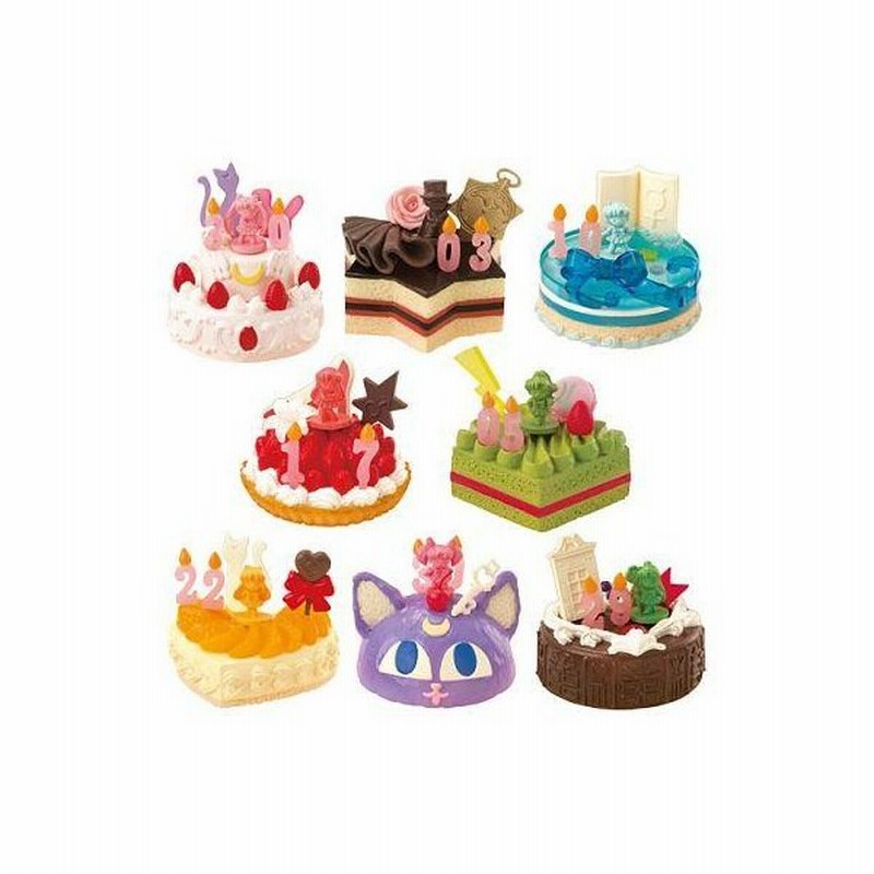受付 日記 八百屋さん セーラームーン ケーキ 通販 Kuzugami Jp