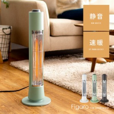 レトロおしゃれヒーターの通販 5件の検索結果 Lineショッピング