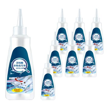 小麥購物 衣物去汙劑 G573 紫瓶/白瓶 顏色隨機  126g  8瓶