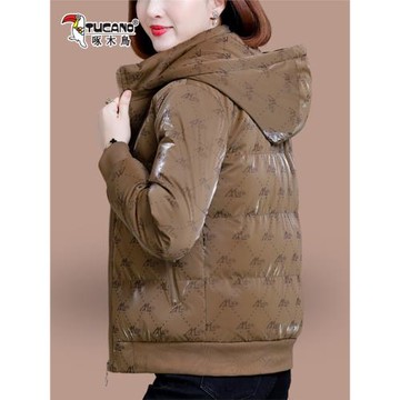 啄木鳥亮面羽絨棉服女士小棉襖2025冬季新款加絨加厚保暖棉衣外套