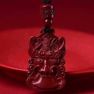 硃砂 項鍊 吊墜 紫金砂 吊墜 男女 項鍊 吊墜