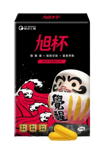 陽明生醫 旭杯膠囊 28顆/盒