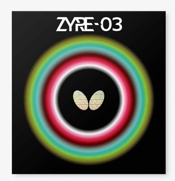 【大自在】BUTTERFLY 蝴蝶牌 膠皮 ZYRE-03 賽爾03 公司貨 面膠 桌球 桌皮 z03