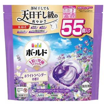 Bold 日本原裝進口 洗衣球補充包 薰衣草 紫色  55顆  1袋