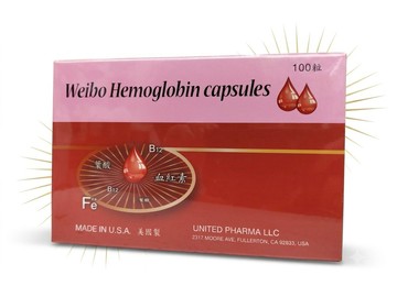 維保血紅素複方膠囊 100顆/盒 鐵、葉酸、B12、新包裝  憨吉小舖