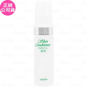 ALBION艾倫比亞 健康化妝水噴霧(25ml)(公司貨)