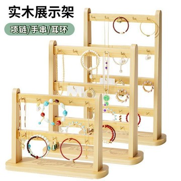 趣享 可愛鑰匙扣掛架哪吒敖丙寶寶卡通掛件收納架少女配飾閨蜜甜美禮物 壹灣出貨 置物架 鑰匙鏈 可愛吊飾 閨蜜吊飾
