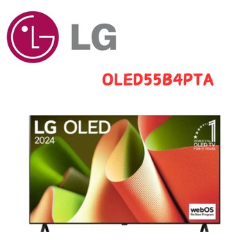 OLED55B4PTA  55型 OLED B4經典系列 4K 120Hz AI 語音物聯網顯示器
