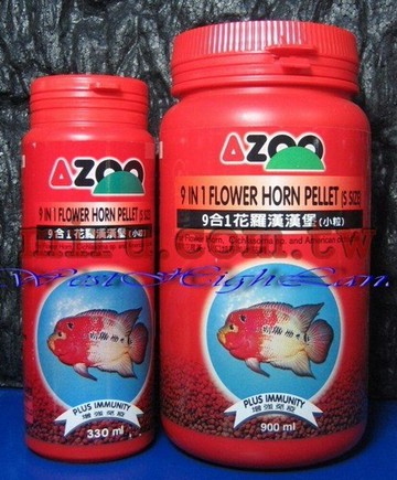 【西高地水族坊】AZOO 9合1花羅漢漢堡(330ml)(小粒)