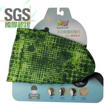 KUSOTOP多功能百變魔術頭巾 HW821