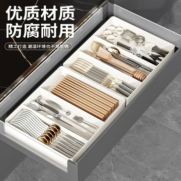 🔥可伸縮抽屜整理盒🔥抽屜分格收納 抽屜收納盒 分類收納盒 分隔收納 口罩收納 抽屜整理盒 抽屜 分隔桌面收納盒