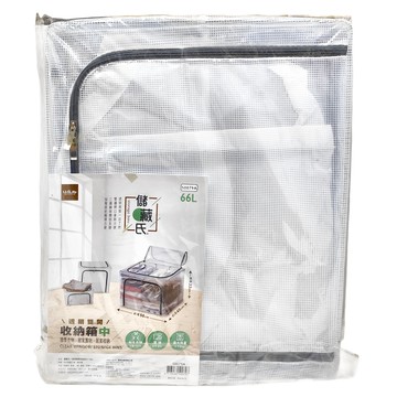 UdiLife 優的生活大師 儲藏氏 雙開收納箱  中  透明色  1個