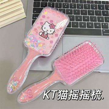 ✨桃園出貨✨新款方形搖搖捲髮Kitty亮片氣墊學生美髮可愛少女氣質