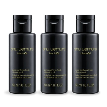 Shu Uemura 植村秀 黑米精萃潔顏油(50ml)X3-公司貨