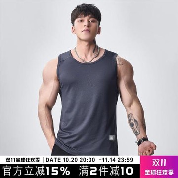 GYMDOG美式運動背心男夏季菠蘿紋籃球跑步健身訓練無袖T恤衣服